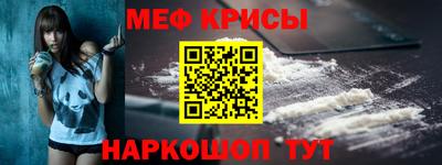 гашиш Кулебаки