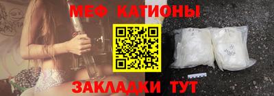 гашиш Кулебаки