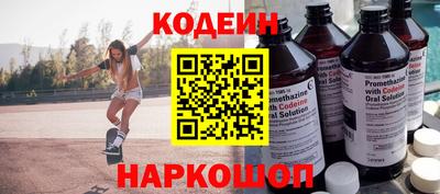 мет Кумертау