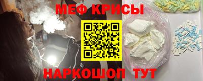 гашиш Кулебаки