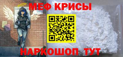 мет Кумертау