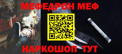 гашиш Кулебаки