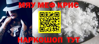 гашиш Кулебаки