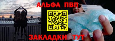 мет Кумертау