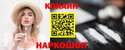 мет Кумертау