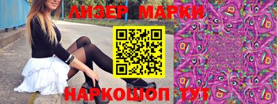 мет Кумертау