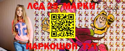 наркотики Кунгур
