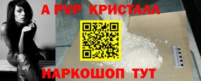 мет Кумертау
