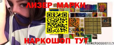 гашиш Кулебаки