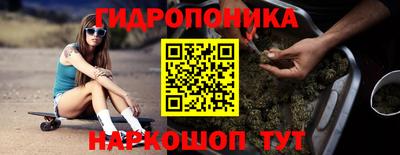 мет Кумертау