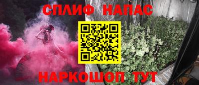 мет Кумертау