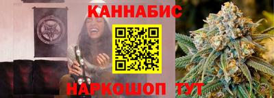 мет Кумертау