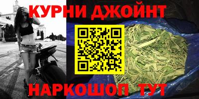 кокаин премиум Рузаевка