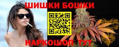 мет Кумертау