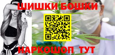 наркотики Кунгур