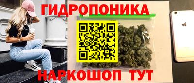 наркотики Кунгур