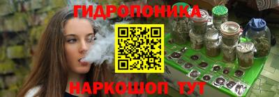 гашиш Кулебаки
