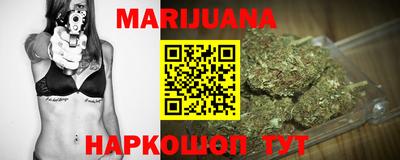 наркотики Кунгур