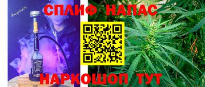 наркотики Кунгур