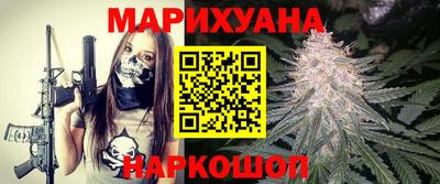 гашиш Кулебаки