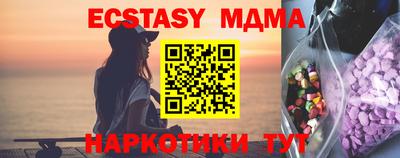 гашиш Кулебаки