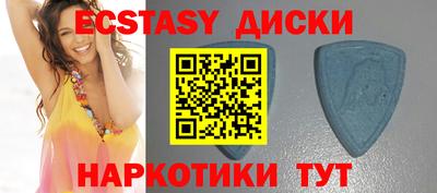 гашиш Кулебаки