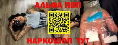 гашиш Кулебаки