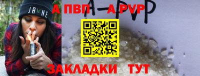 гашиш Кулебаки