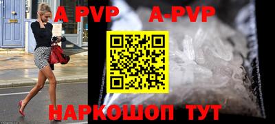 мет Кумертау