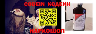 гашиш Кулебаки