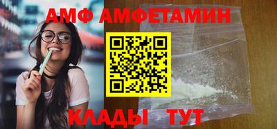 мет Кумертау