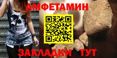 наркотики Кунгур