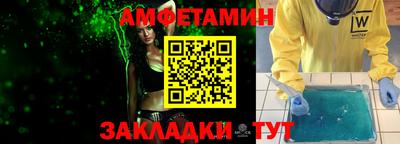 мет Кумертау
