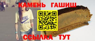 наркотики Кунгур