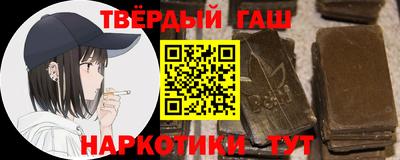 мет Кумертау