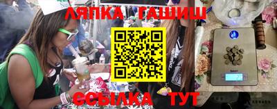 наркотики Кунгур