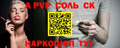 гашиш Кулебаки