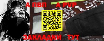 наркотики Кунгур
