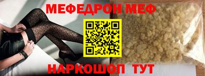 гашиш Кулебаки
